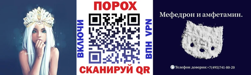 даркнет сайт  Волжск  Амфетамин 98% 