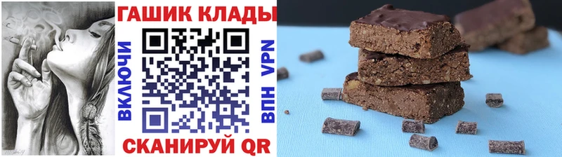 ГАШ 40% ТГК  Волжск 