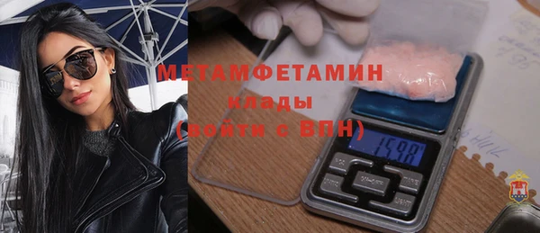 дурь Богданович