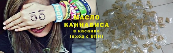 MDMA Premium VHQ Богородск