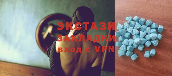 крисы Верхнеуральск