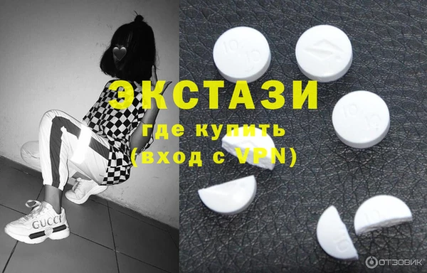дурь Богданович