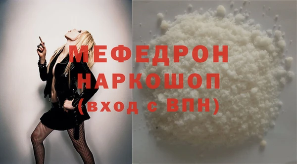 дурь Богданович