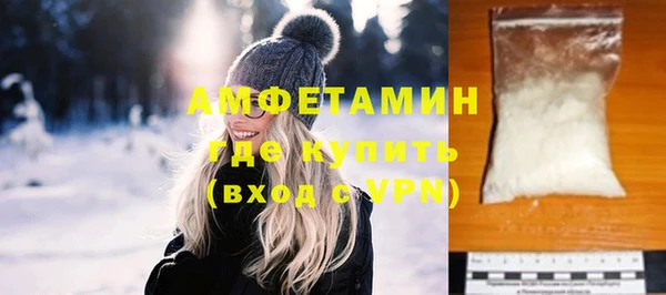 дживик Верея