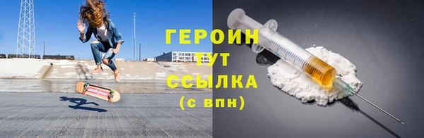 крисы Верхнеуральск