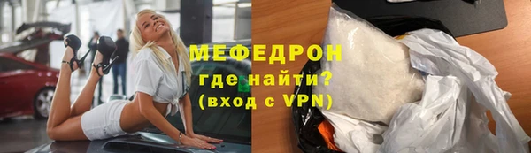 дживик Верея
