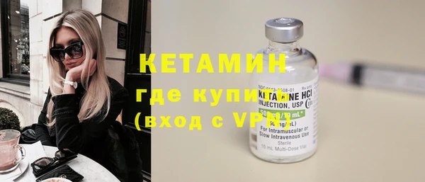 крисы Верхнеуральск