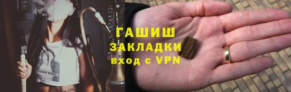 дурь Богданович