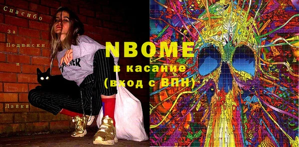 дурь Богданович