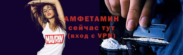 ПСИЛОЦИБИНОВЫЕ ГРИБЫ Богородицк