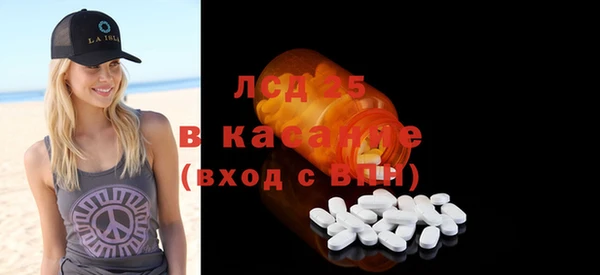 MDMA Premium VHQ Богородск