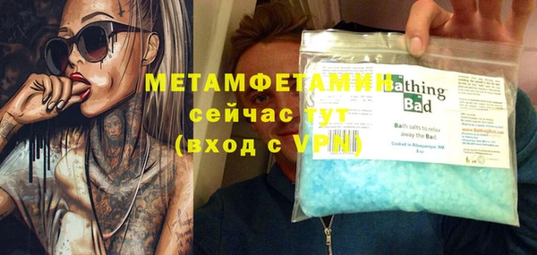дурь Богданович