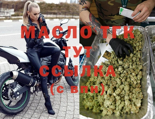 дурь Богданович