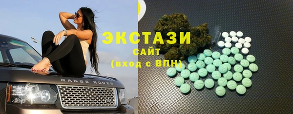экстази Кукмор