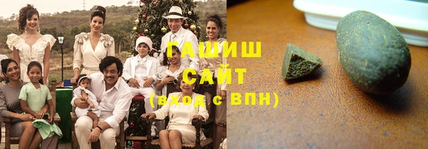 бутик Верхний Тагил