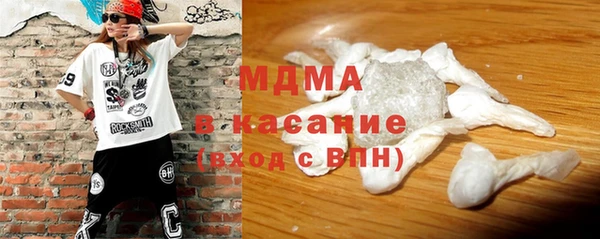 дживик Верея