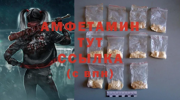 марки lsd Баксан