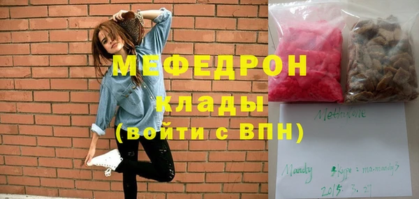 дурь Богданович