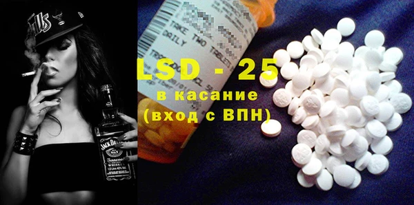 крисы Верхнеуральск