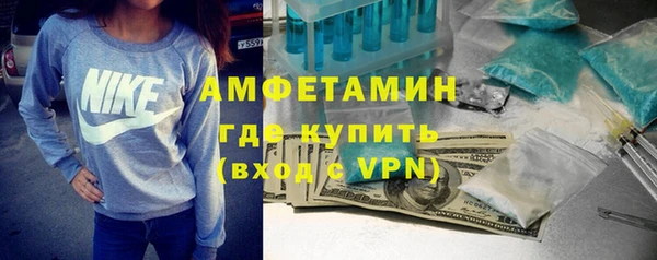 дживик Верея