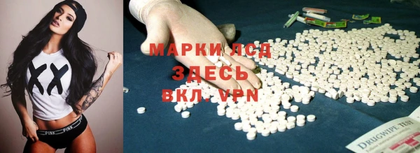 крисы Верхнеуральск