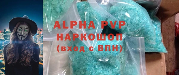 ПСИЛОЦИБИНОВЫЕ ГРИБЫ Богородицк