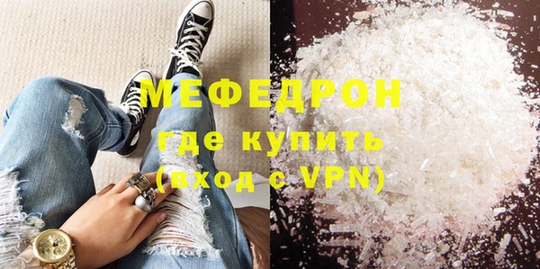 дурь Богданович